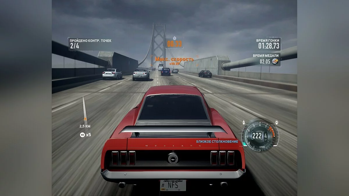 Скриншоты из Need for Speed: The Run / Картинка 195