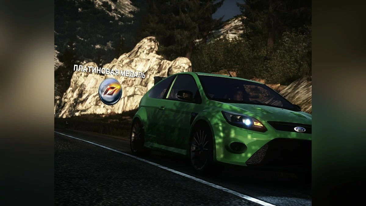 Скриншоты из Need for Speed: The Run / Картинка 196