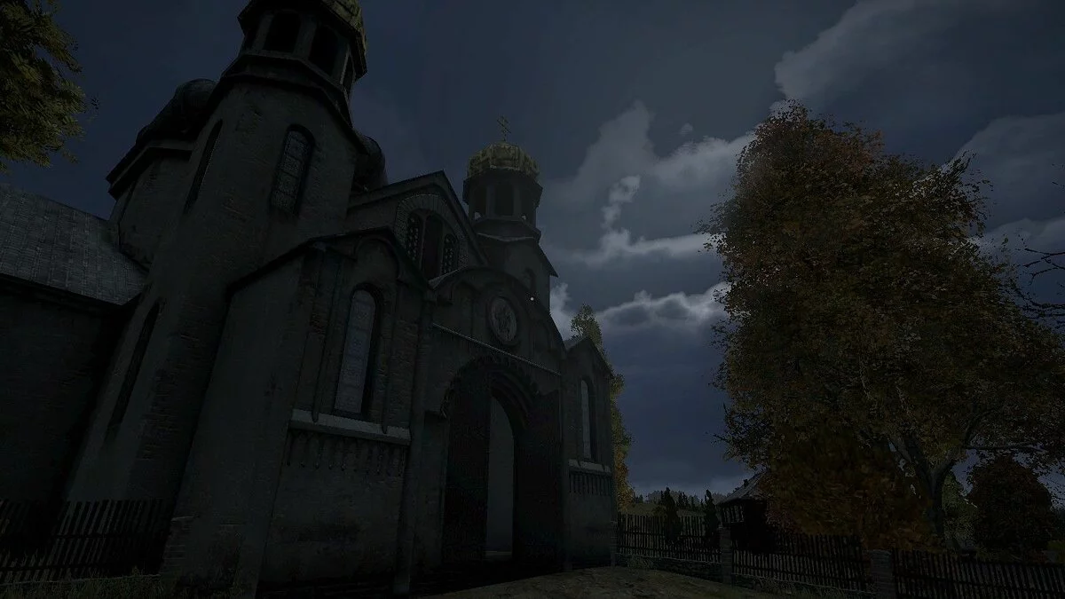 Скриншоты из DayZ / Картинка 62