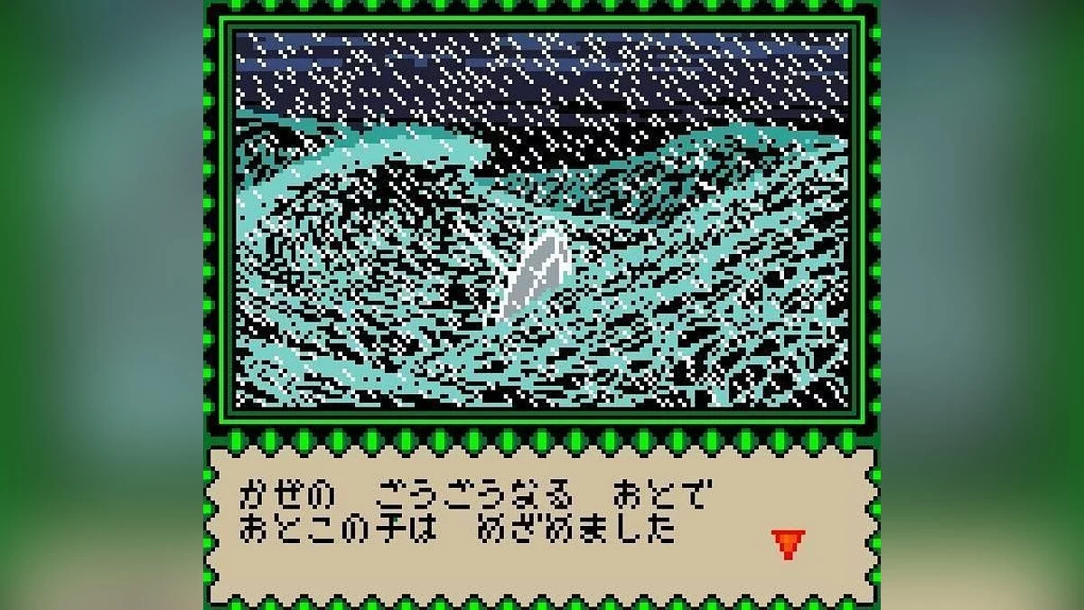 Скриншоты из Bouken! Dondoko Shima / Картинка 6