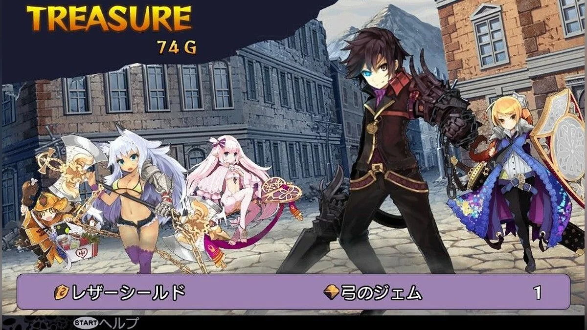 Скриншоты из Demon Gaze / Картинка 14