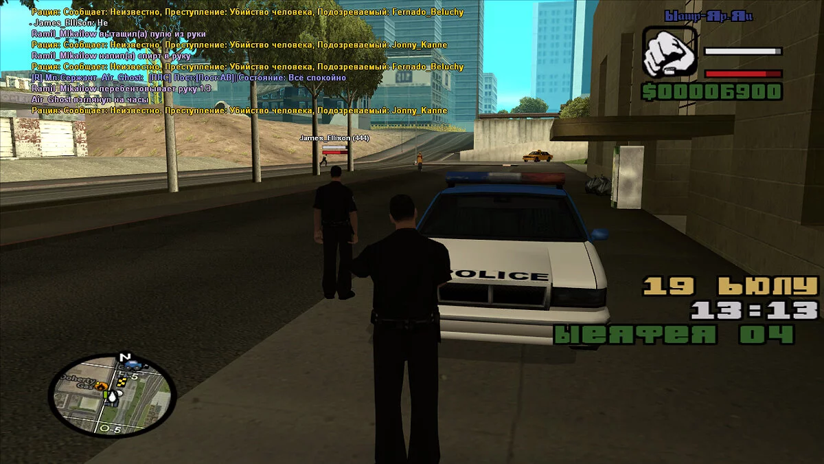 Скриншоты из Grand Theft Auto: San Andreas / Картинка 22