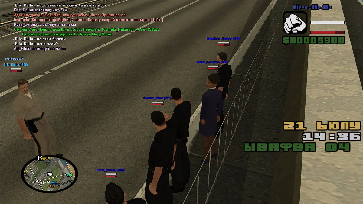Скриншоты из Grand Theft Auto: San Andreas / Картинка 24