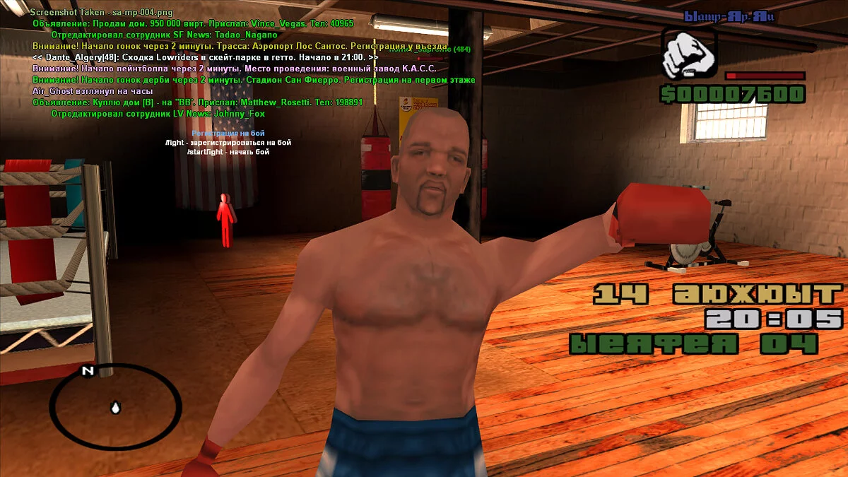 Скриншоты из Grand Theft Auto: San Andreas / Картинка 28