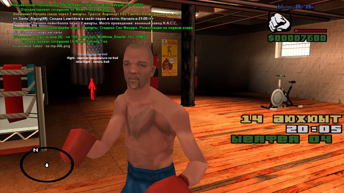 Скриншоты из Grand Theft Auto: San Andreas / Картинка 29
