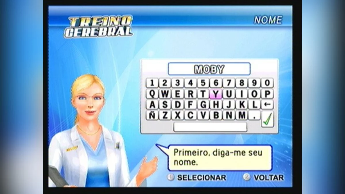 Скриншоты из Brain Challenge (2007) / Картинка 41