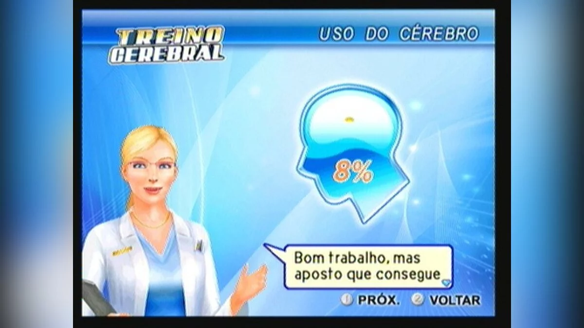 Скриншоты из Brain Challenge (2007) / Картинка 46