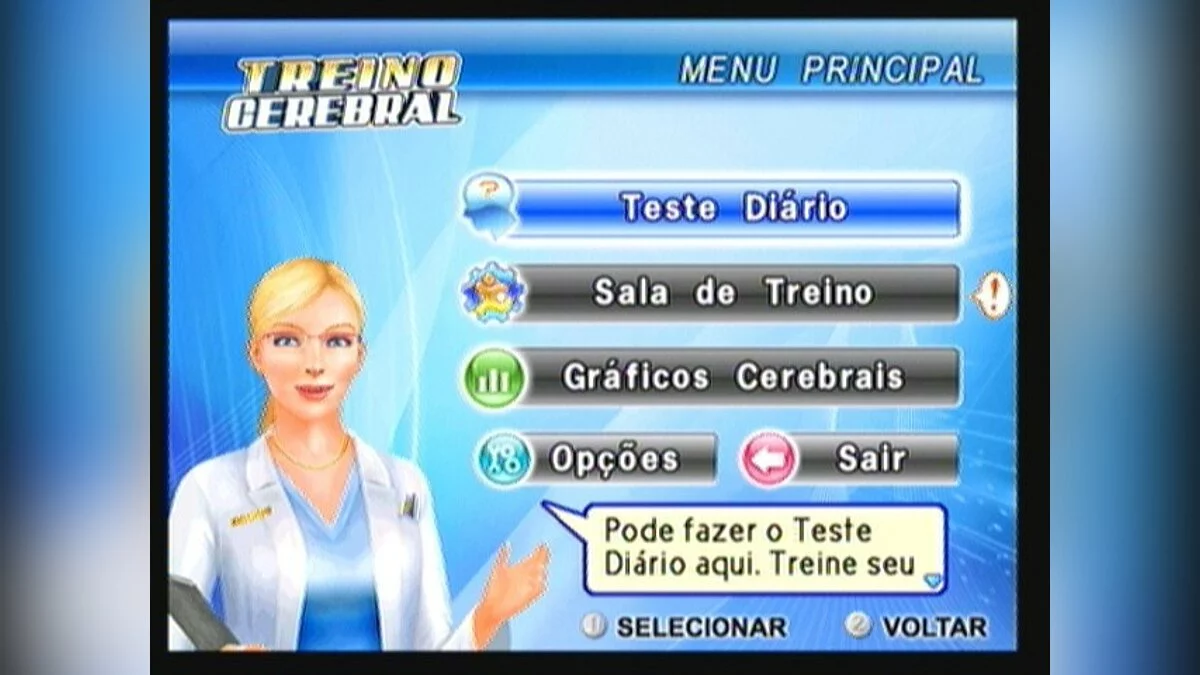 Скриншоты из Brain Challenge (2007) / Картинка 48