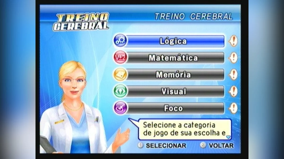 Скриншоты из Brain Challenge (2007) / Картинка 50