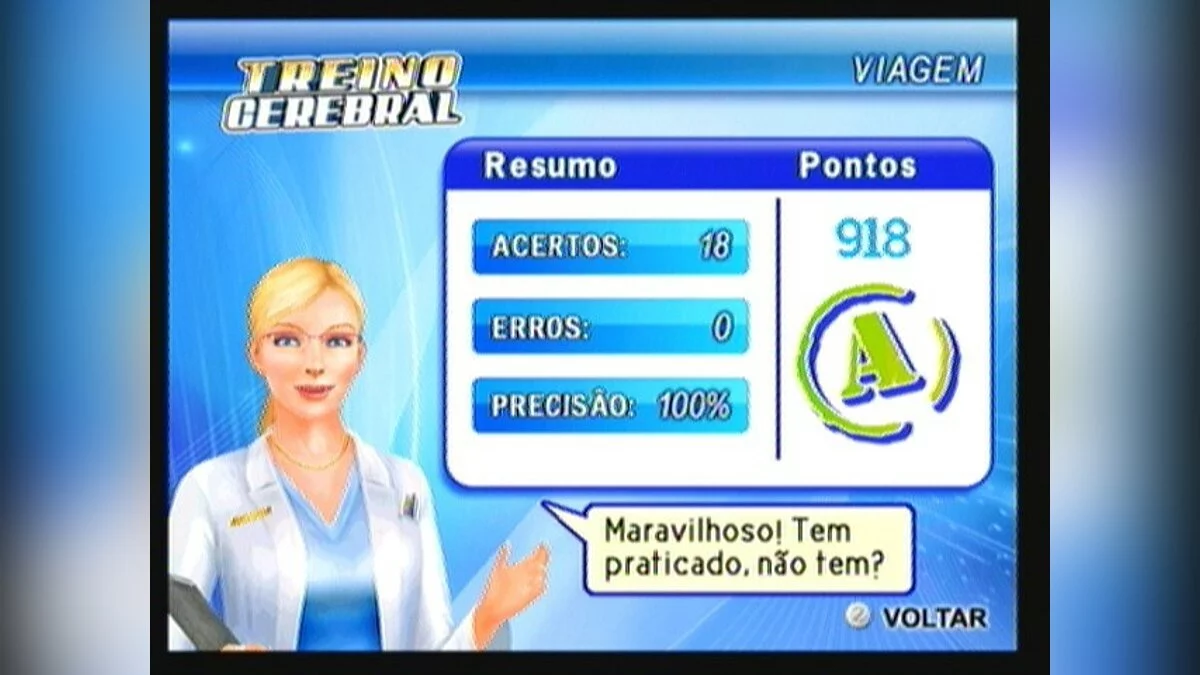 Скриншоты из Brain Challenge (2007) / Картинка 52