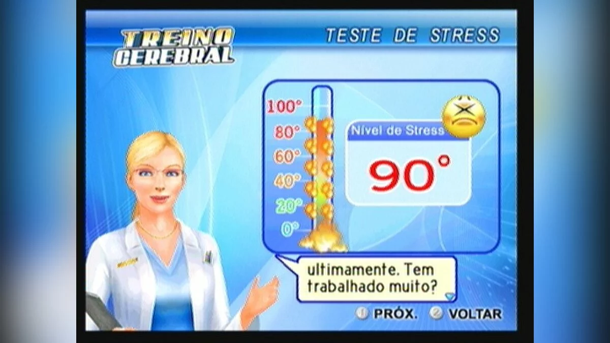 Скриншоты из Brain Challenge (2007) / Картинка 54