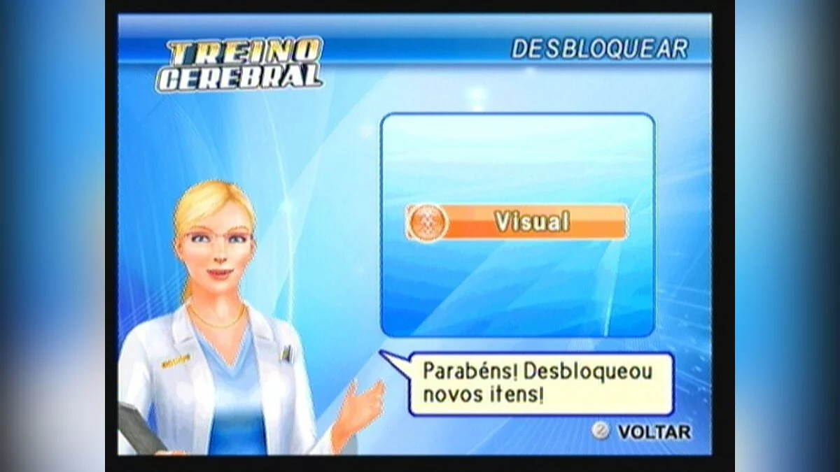 Скриншоты из Brain Challenge (2007) / Картинка 55