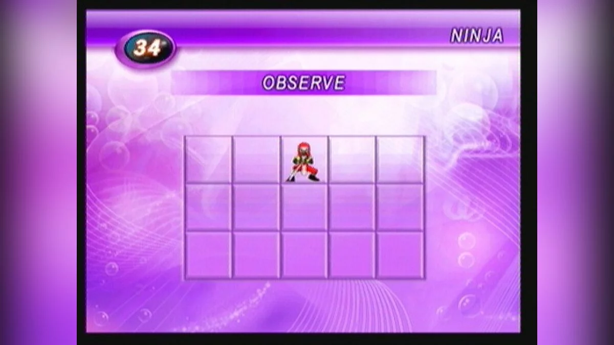Скриншоты из Brain Challenge (2007) / Картинка 59
