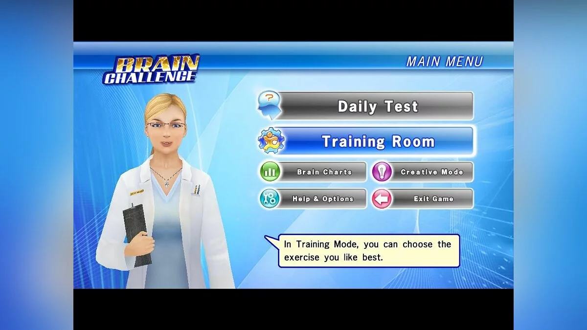 Скриншоты из Brain Challenge (2007) / Картинка 8