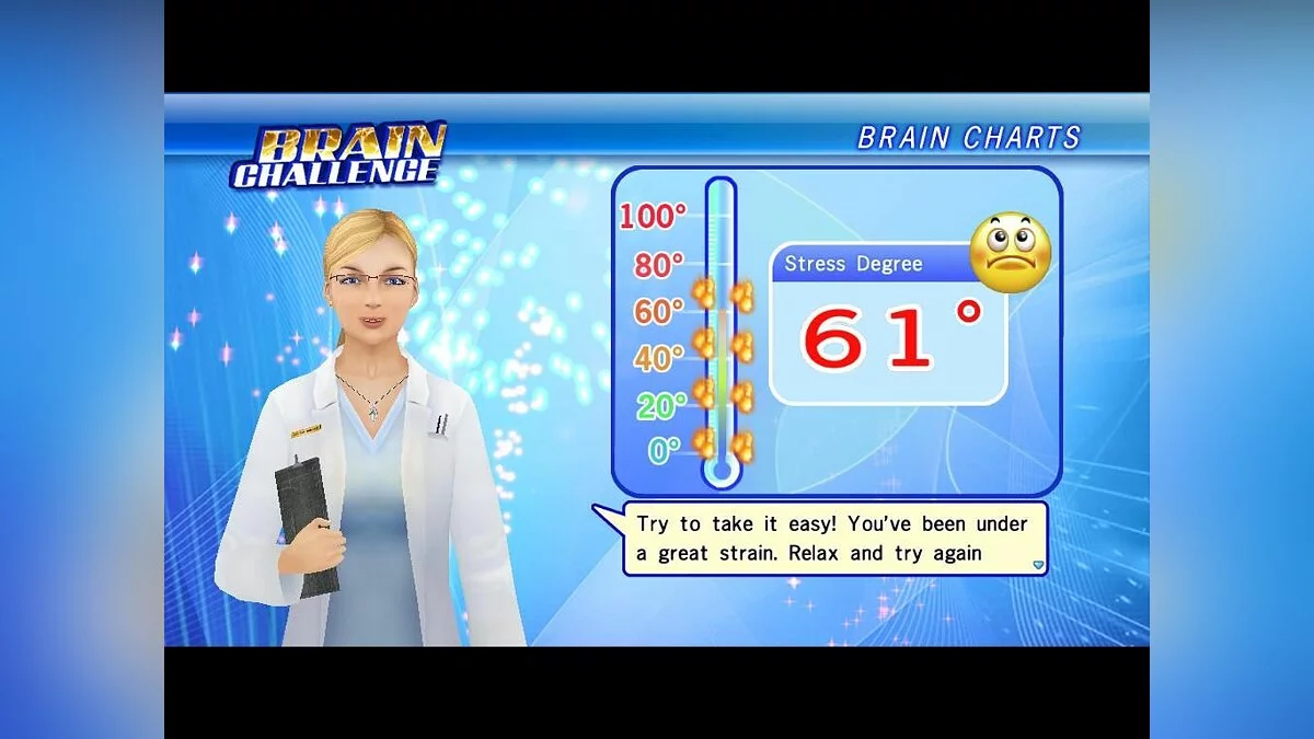 Скриншоты из Brain Challenge (2007) / Картинка 20