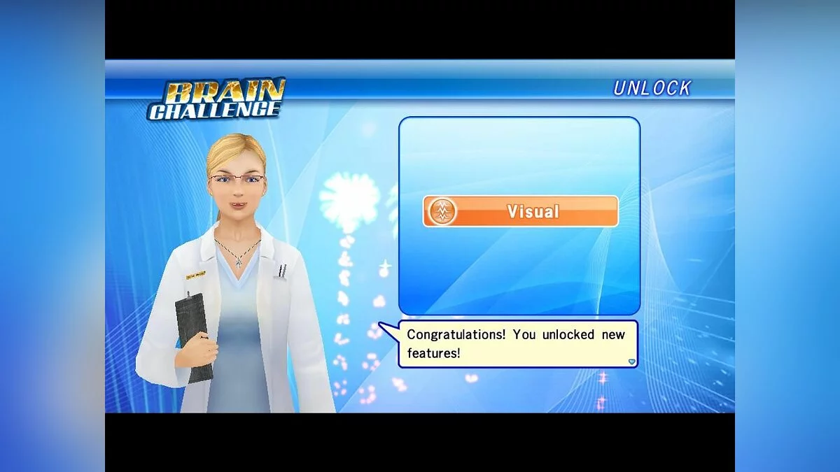 Скриншоты из Brain Challenge (2007) / Картинка 21