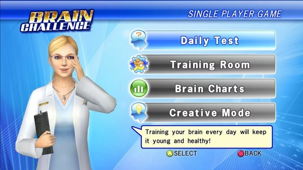 Скриншоты из Brain Challenge (2007) / Картинка 24