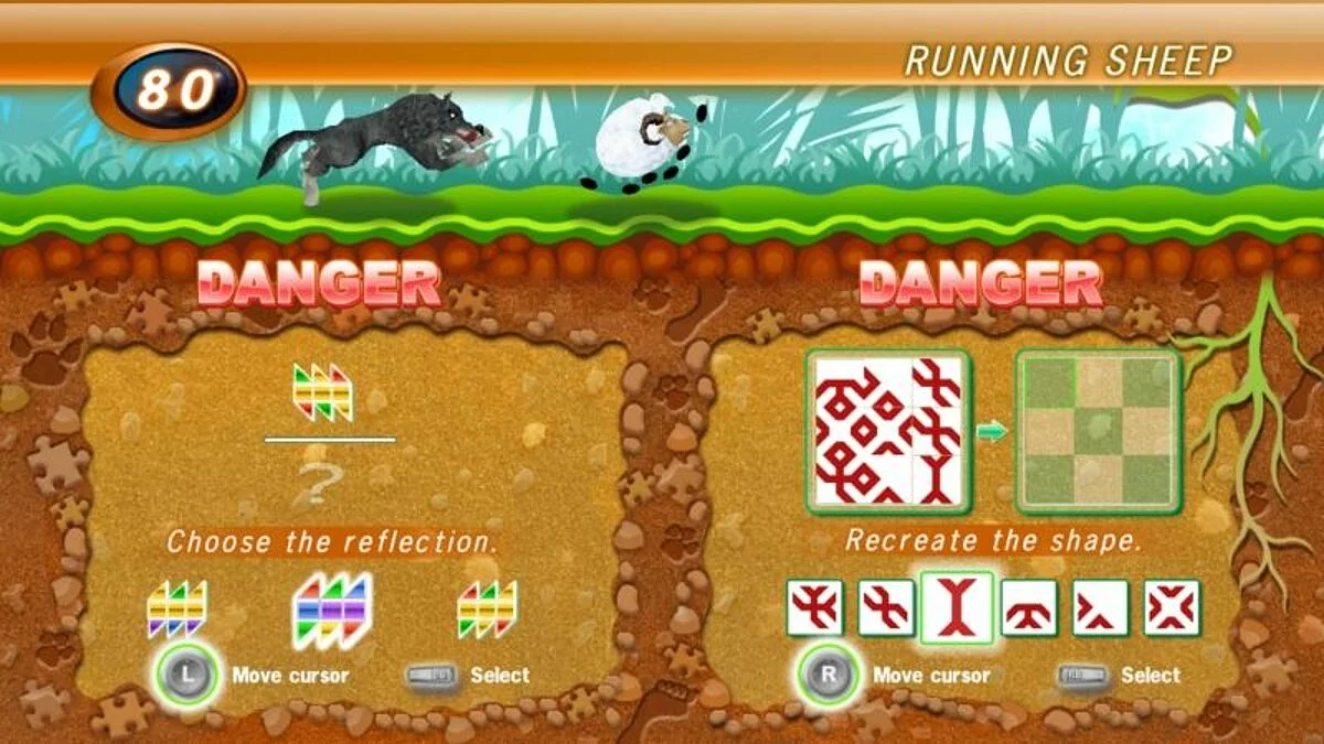 Скриншоты из Brain Challenge (2007) / Картинка 27