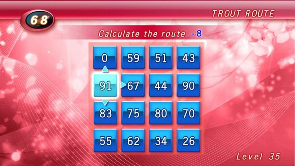 Скриншоты из Brain Challenge (2007) / Картинка 29