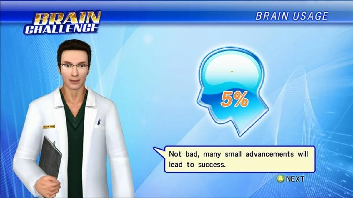 Скриншоты из Brain Challenge (2007) / Картинка 32