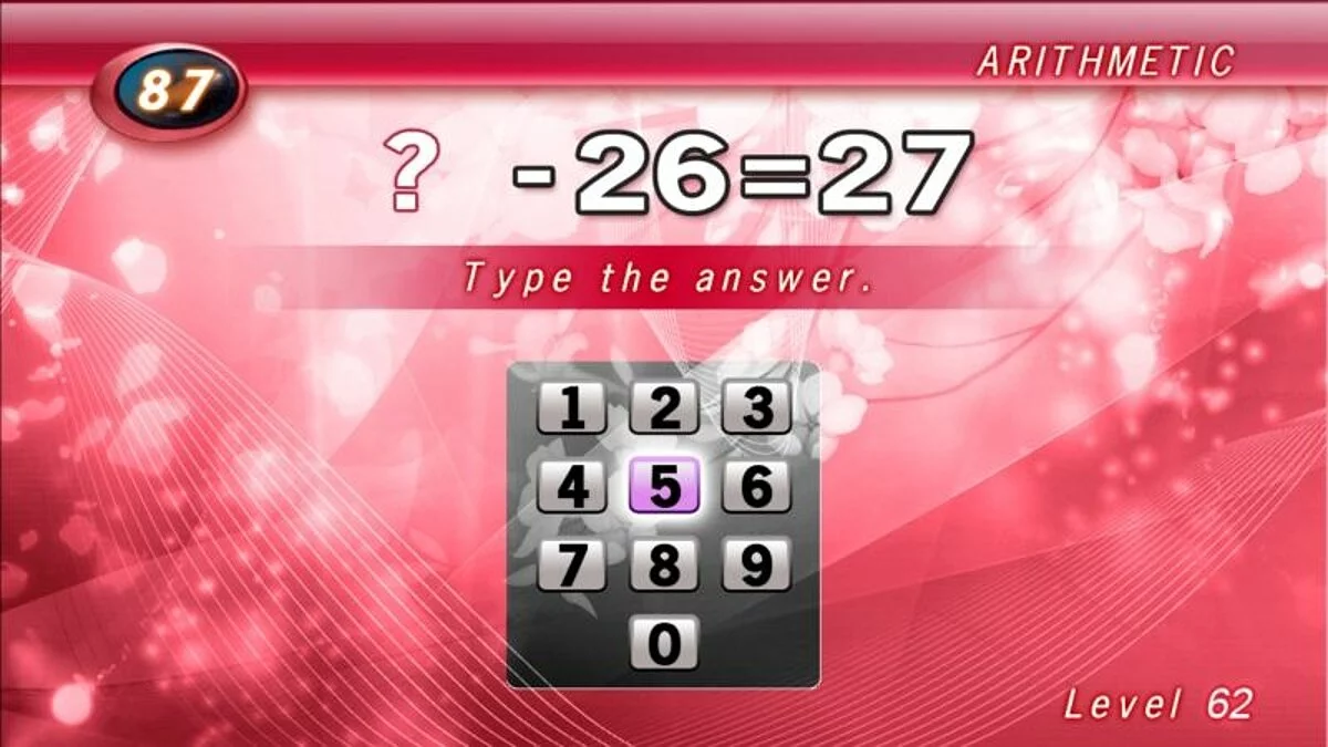 Скриншоты из Brain Challenge (2007) / Картинка 35