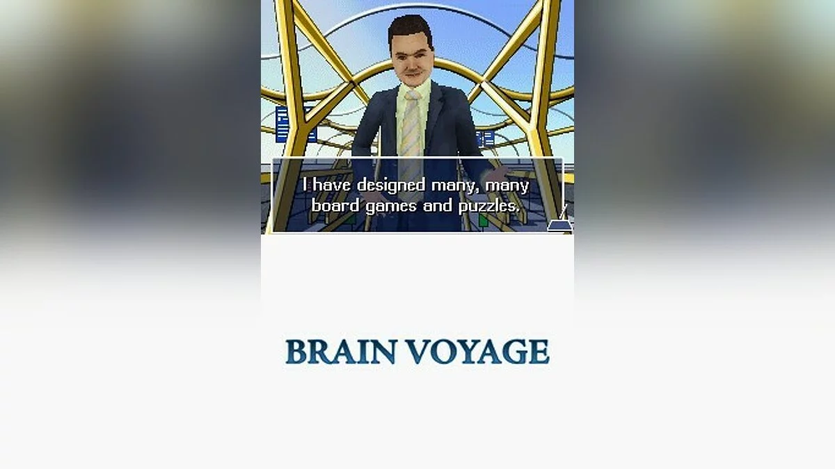 Скриншоты из Brain Voyage / Картинка 13