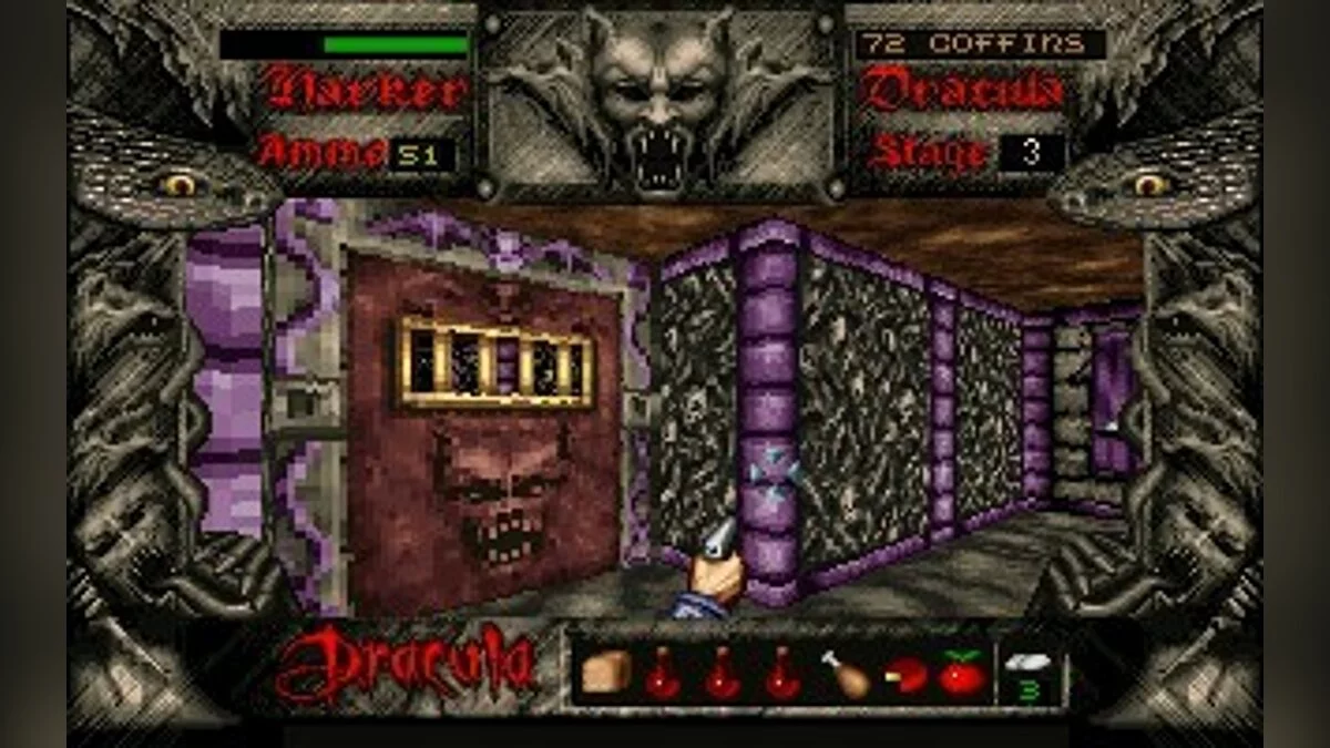 Скриншоты из Bram Stoker's Dracula / Картинка 25