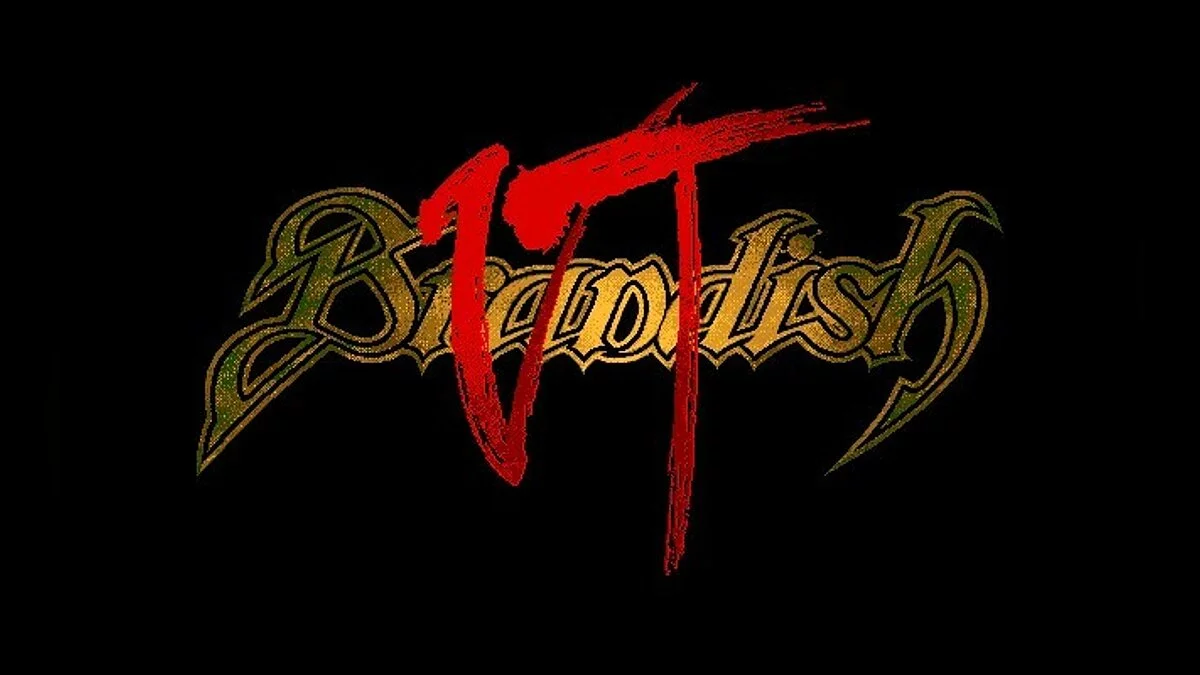 Скриншоты из Brandish VT / Картинка 8