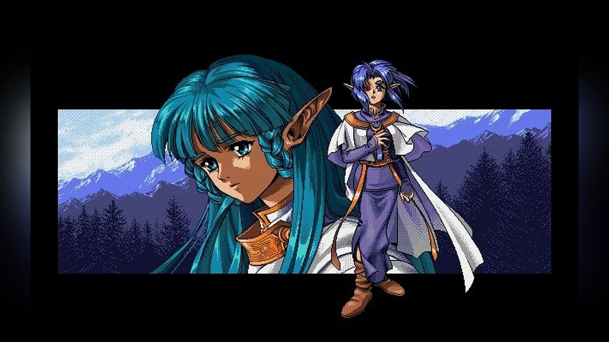 Скриншоты из Brandish VT / Картинка 10