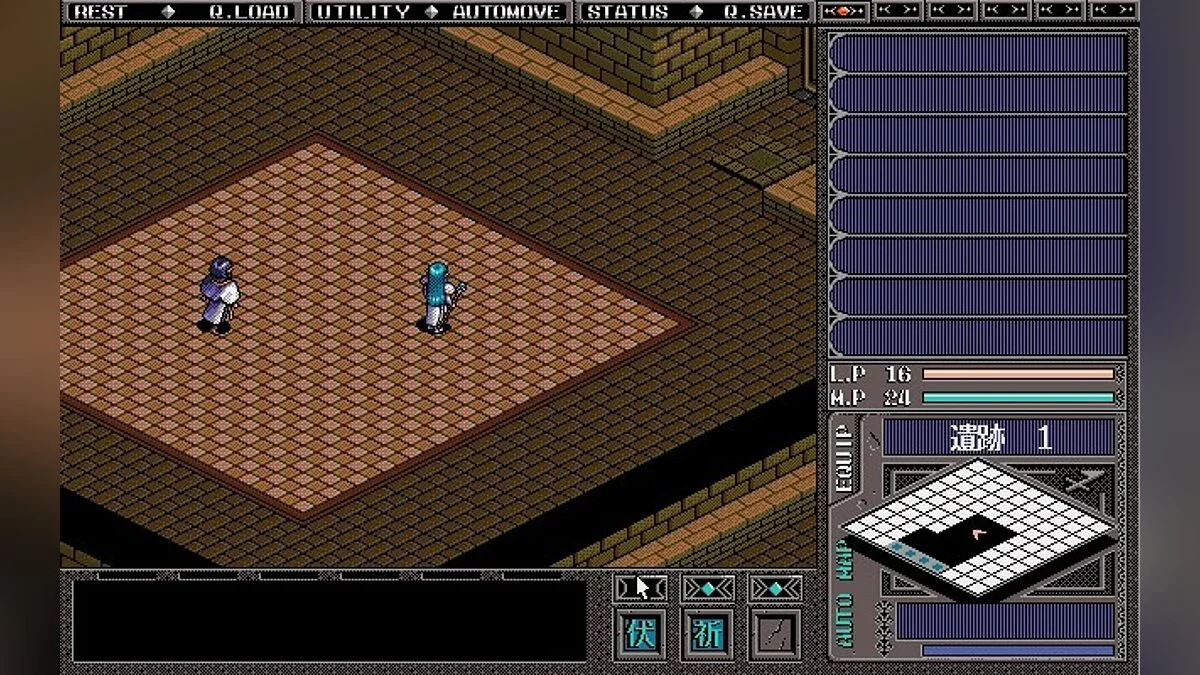 Скриншоты из Brandish VT / Картинка 18