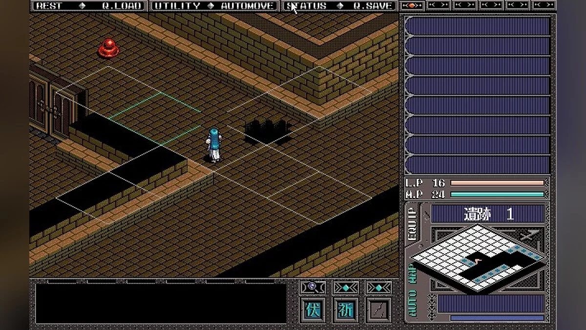 Скриншоты из Brandish VT / Картинка 20