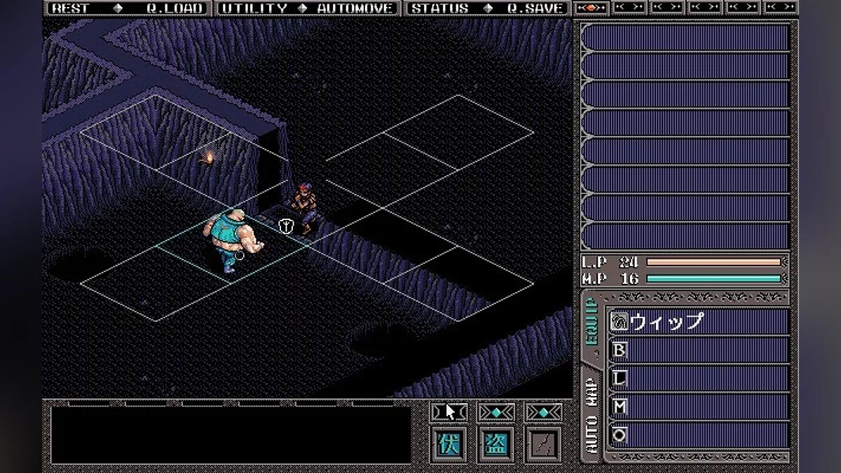 Скриншоты из Brandish VT / Картинка 23