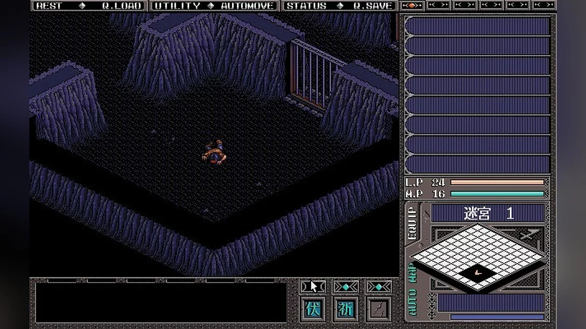 Скриншоты из Brandish VT / Картинка 22