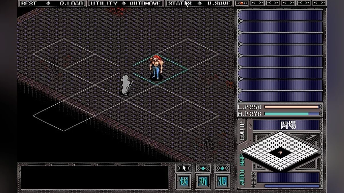 Скриншоты из Brandish VT / Картинка 29