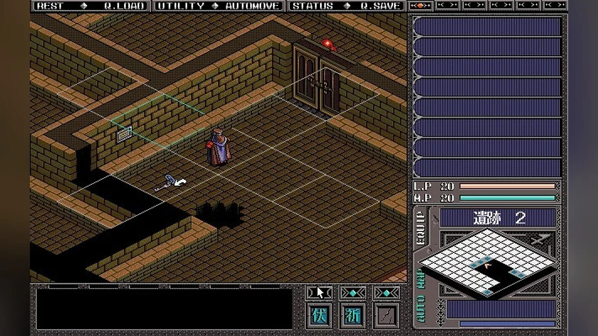 Скриншоты из Brandish VT / Картинка 39