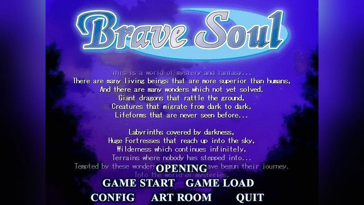 Скриншоты из Brave Soul / Картинка 10