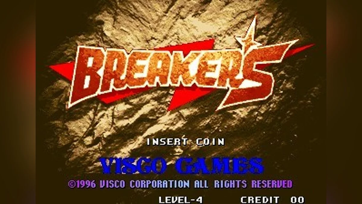 Скриншоты из Breakers / Картинка 81