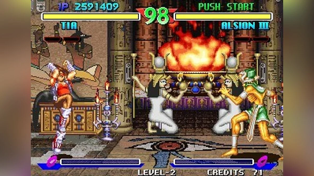 Скриншоты из Breakers / Картинка 105