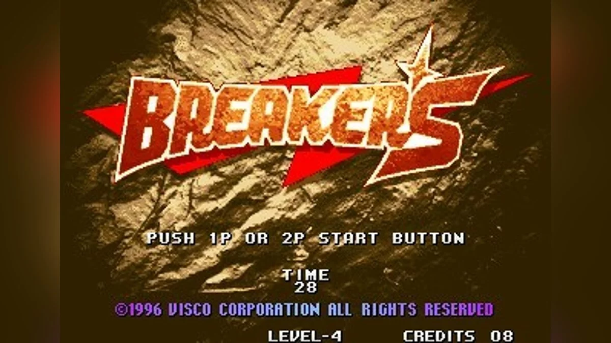 Скриншоты из Breakers / Картинка 109