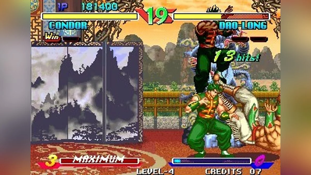 Скриншоты из Breakers / Картинка 117