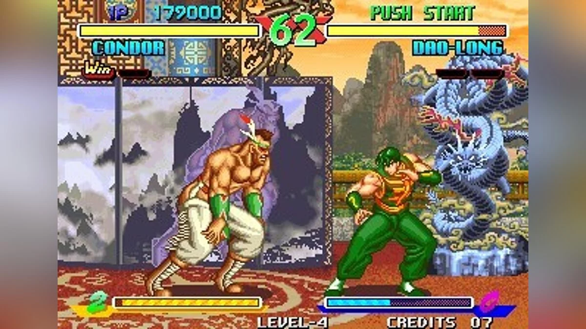 Скриншоты из Breakers / Картинка 116