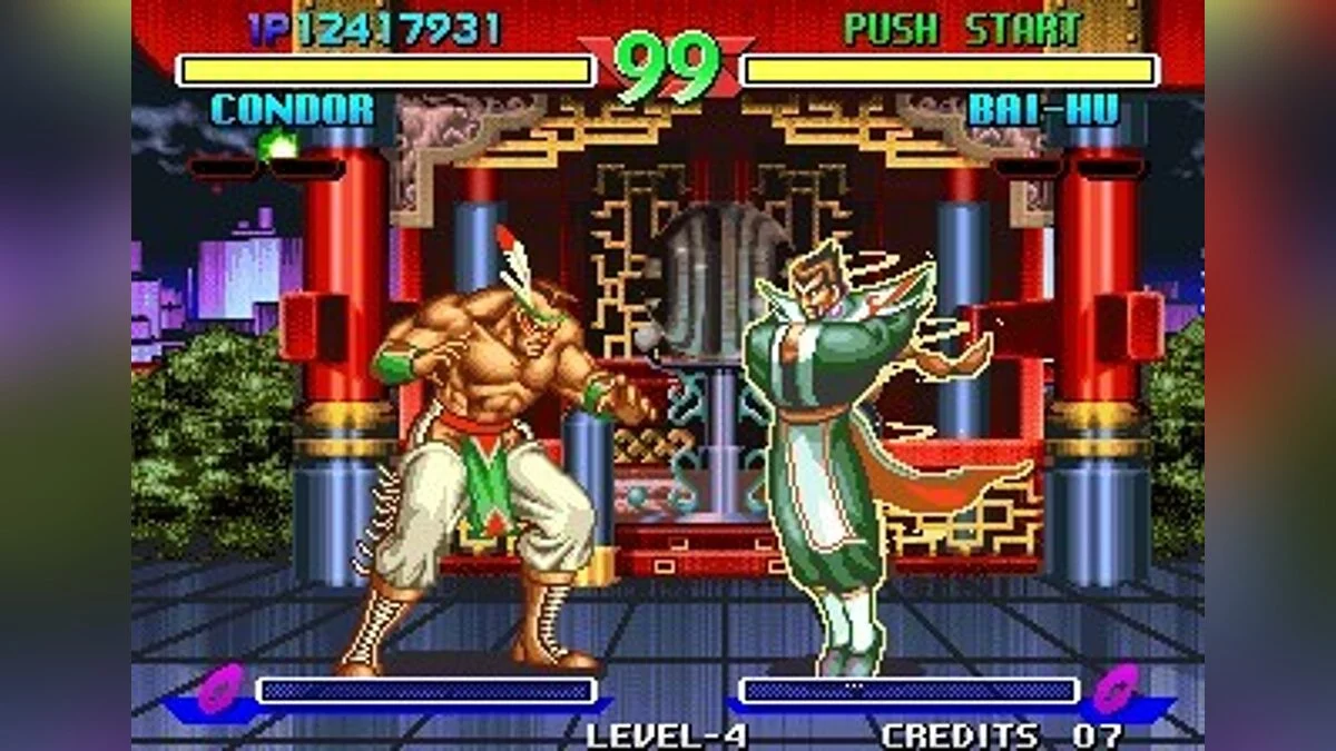 Скриншоты из Breakers / Картинка 130