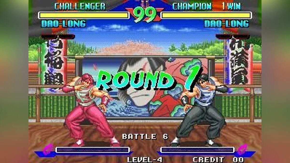 Скриншоты из Breakers / Картинка 18