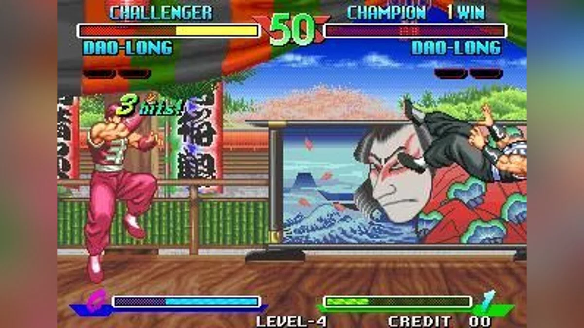 Скриншоты из Breakers / Картинка 19