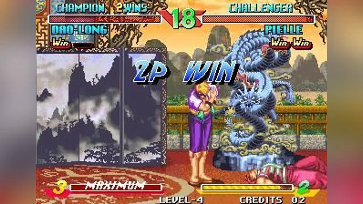 Скриншоты из Breakers / Картинка 51