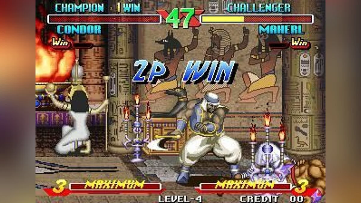 Скриншоты из Breakers / Картинка 65