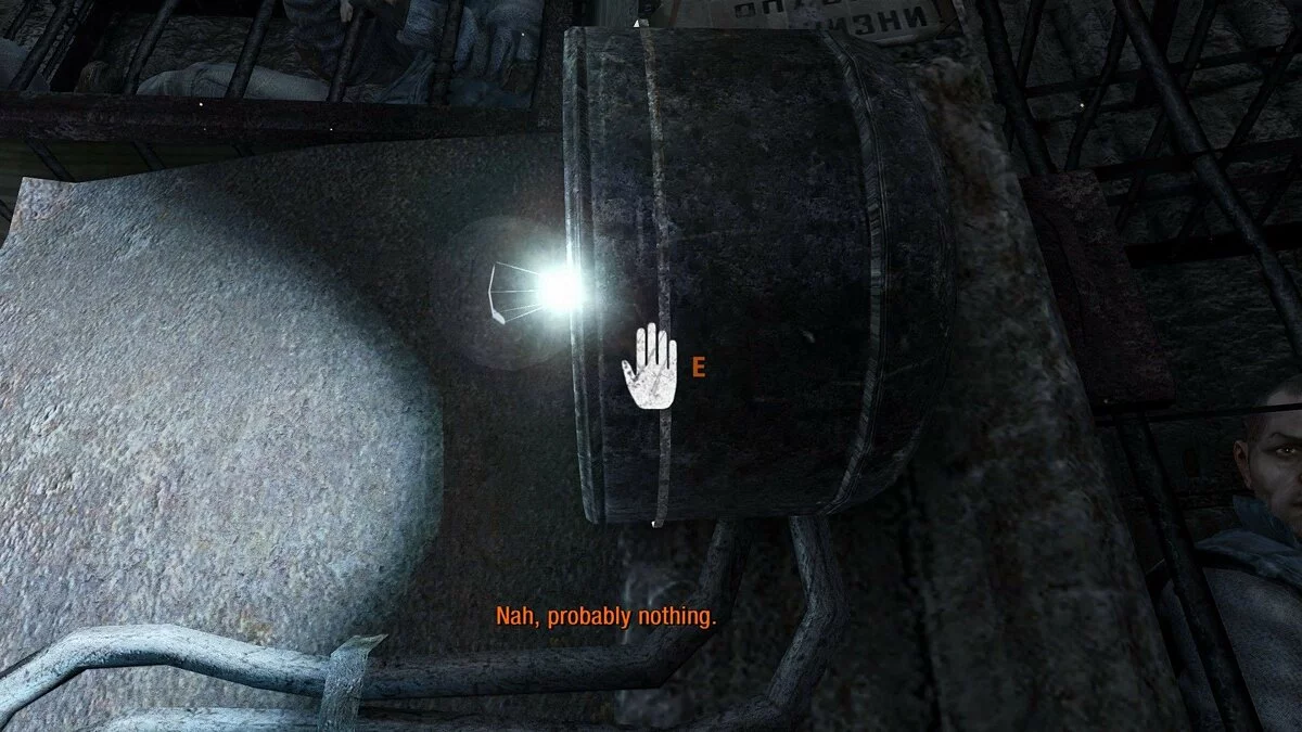 Скриншоты из Metro: Last Light / Картинка 167