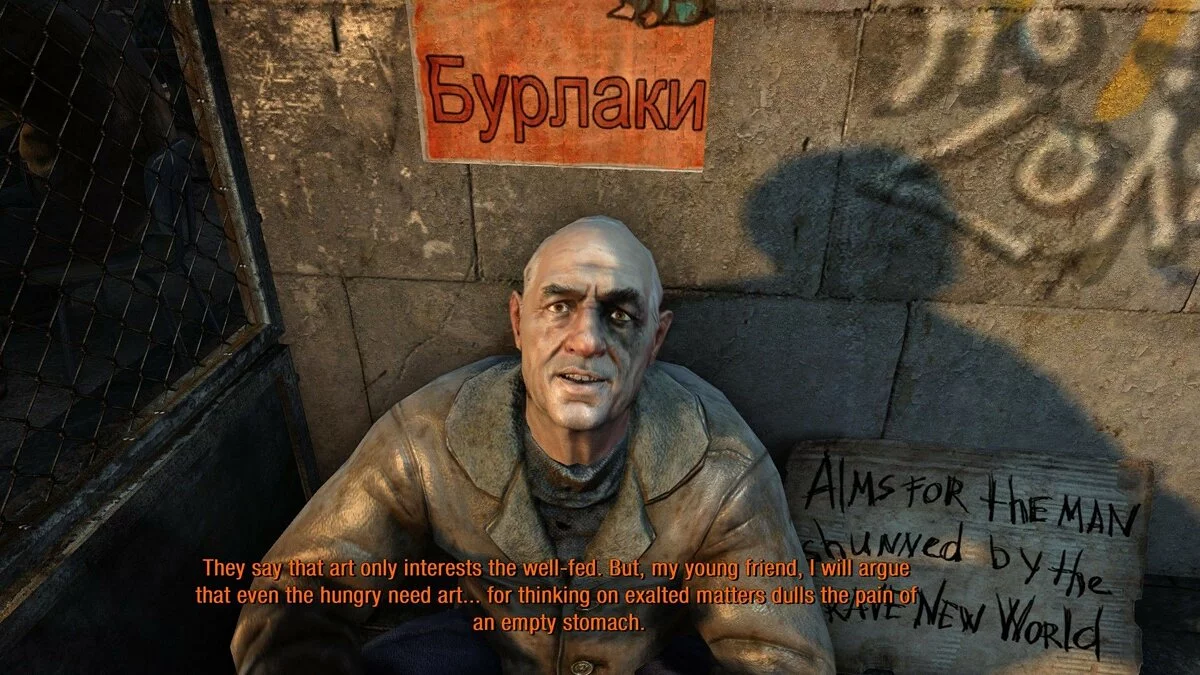 Скриншоты из Metro: Last Light / Картинка 177