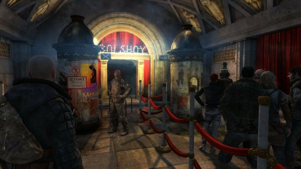 Скриншоты из Metro: Last Light / Картинка 182