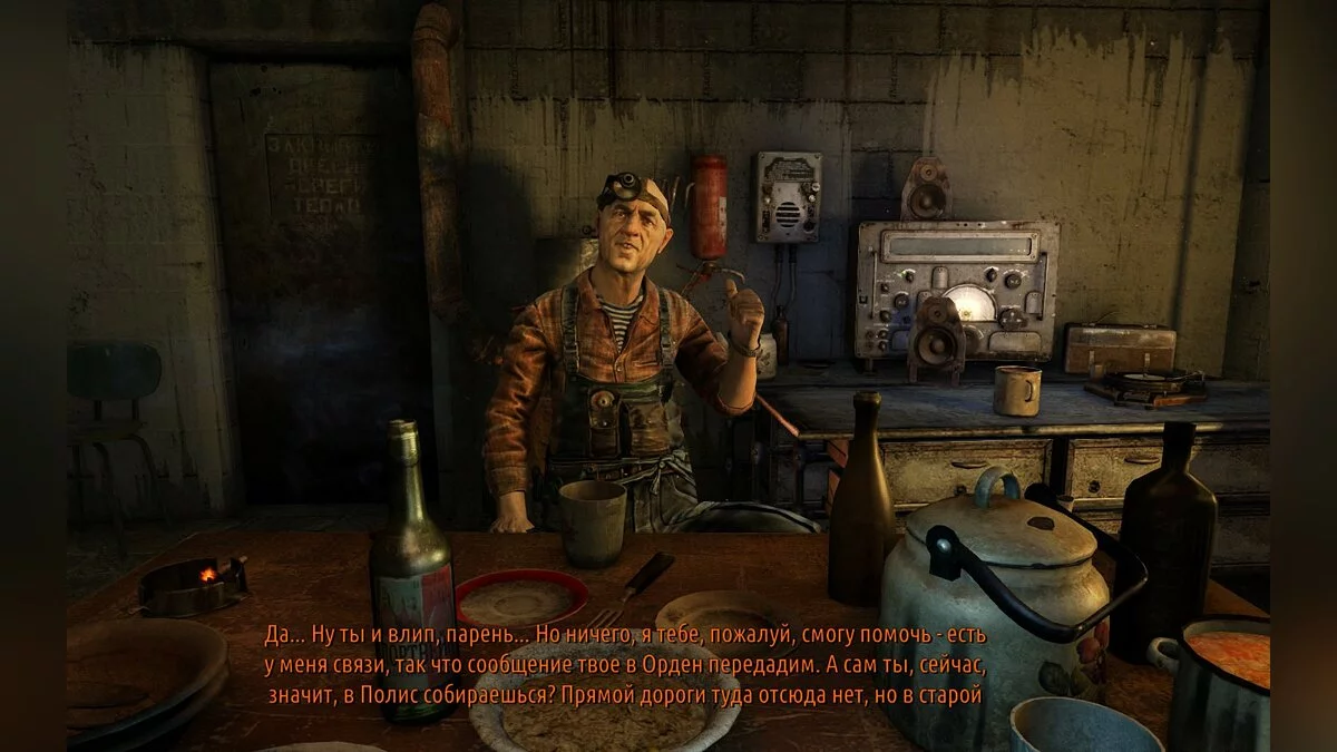 Скриншоты из Metro: Last Light / Картинка 188
